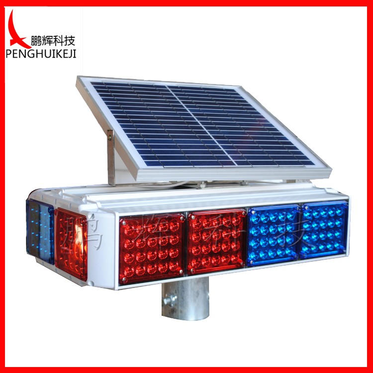 新型双排四面爆闪灯