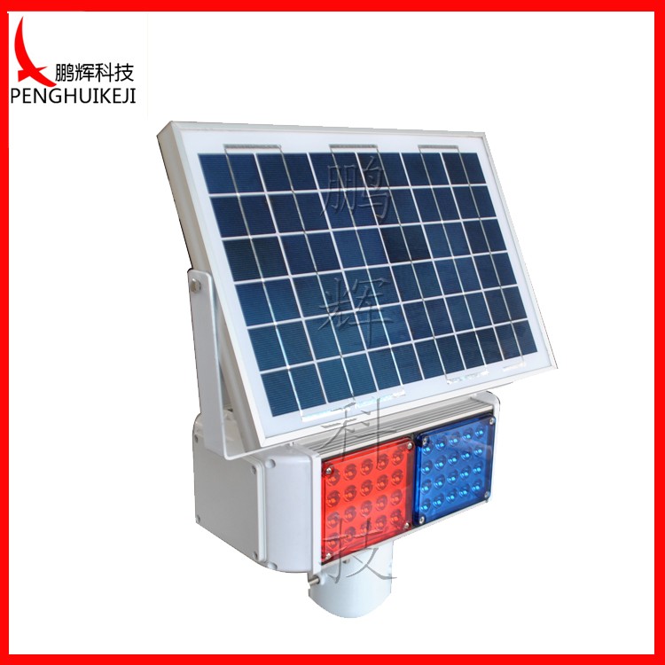 单排双面爆闪灯