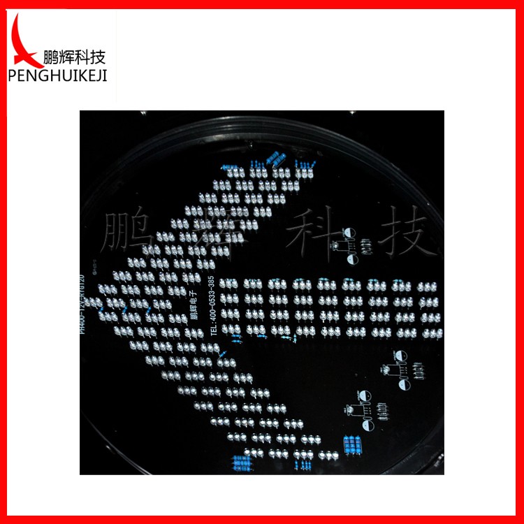 套色箭头信号灯（圆门）