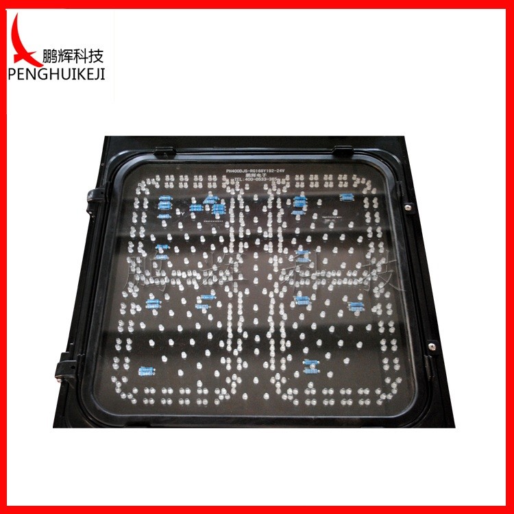 箭头含倒计时信号灯（方门）