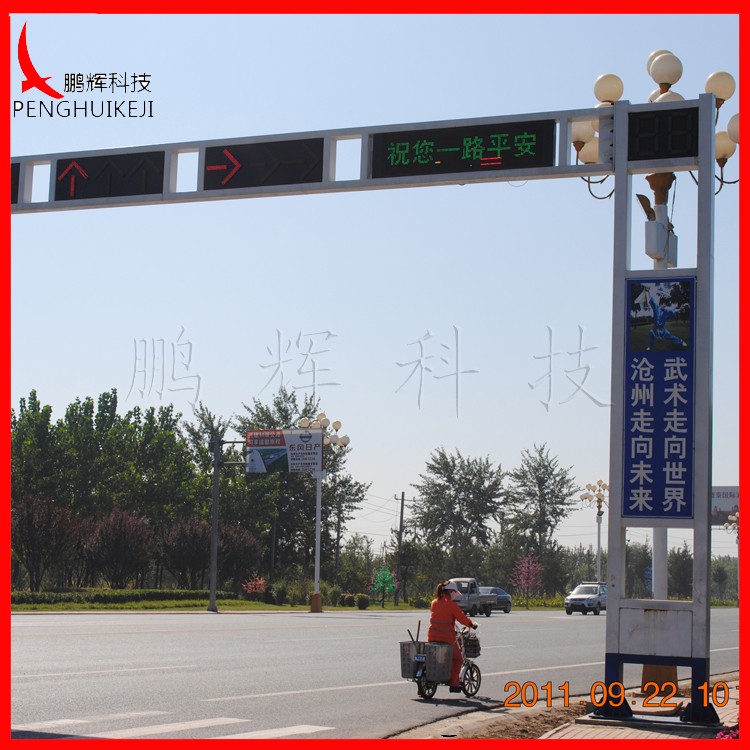 框架式灯杆案例