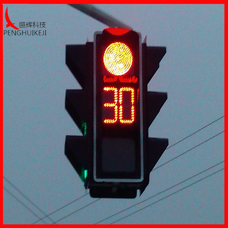 吊笼式信号灯安装