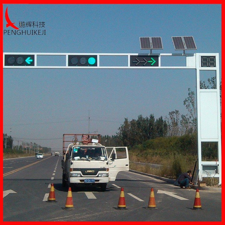 框架式灯杆案例