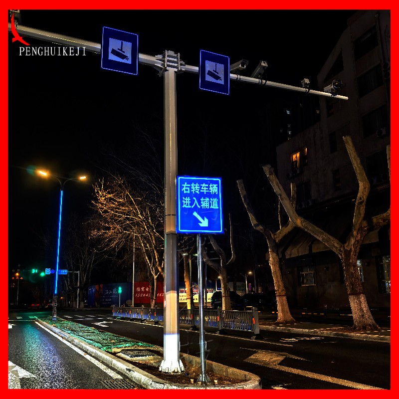 主动发光标志（指示标志1）