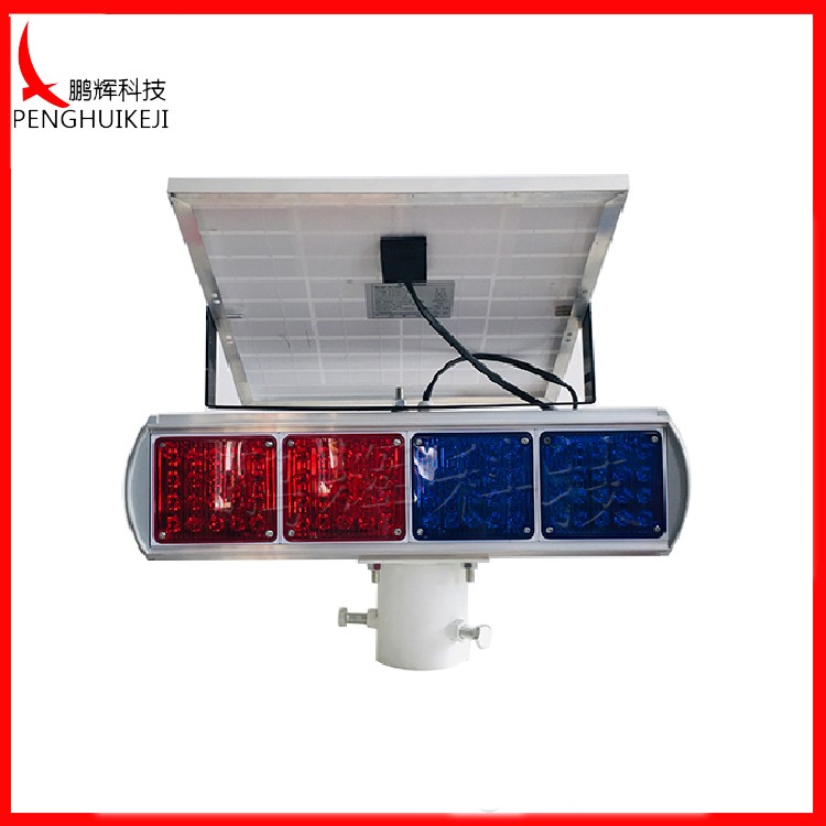 双排双面红蓝爆闪灯