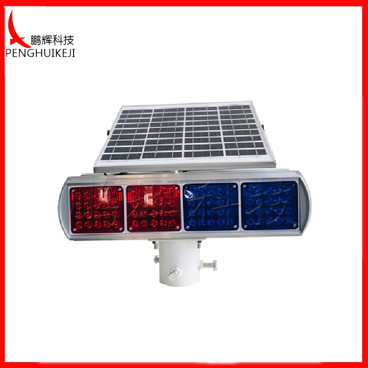 双排双面红蓝爆闪灯