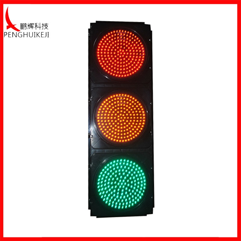 满屏信号灯（黑壳、圆门）